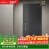 盼盼（Pan Pan）上品防盗门甲级家用安全门指纹锁子母门单门加高门头入户防撬防爆进户门 多维尔-单门-2050*960-外开 盼盼机械锁