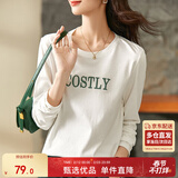 尚都比拉长袖纯棉t恤女春秋宽松显瘦内搭打底衫刺绣上衣 云白 S 