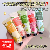 彩妆化妆用品小包湿巾棉签棒卸妆后适用湿巾护手暖贴 护手霜1支