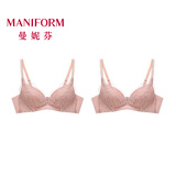 曼妮芬女士小胸聚拢型内衣新款爆款珠光波纹美背薄收副乳防下垂无痕文胸 微醺裸桃+微醺裸桃 75B (34) (70C/80A可拍)