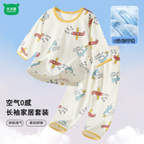 迷你木木屋儿童睡衣春夏男女童薄家居服套装夏天薄款服装 小飞机 120