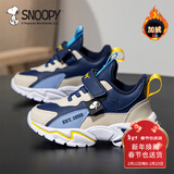 SNOOPY史努比童鞋男童运动鞋冬季短绒加棉跑步鞋保暖棉鞋3933A深蓝米32