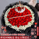 琐拉情人节鲜花速递玫瑰花束求婚生日礼物送女友全国同城花店配送 52朵红玫瑰花束—吾爱