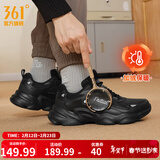 361°男鞋运动鞋男云朵春夏季革网复古老爹鞋厚底户外百搭休闲鞋子男款 【加绒保暖】曜石黑/银白色 42