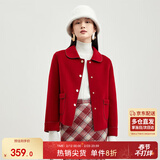 尚都比拉【100%羊毛】新年红羊毛大衣女冬季休闲小个子短款双面毛呢外套