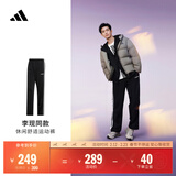 adidas李现同款休闲舒适运动裤男装秋季阿迪达斯官方轻运动EI9761   黑色/白（推荐选小一码）   M