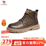 骆驼（CAMEL）男鞋马丁靴软皮面新款冬季加绒户外徒步休闲鞋厚底工装靴男 G13W342047R卡其【加绒】 43
