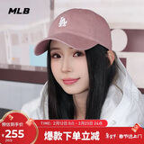 MLB帽子男女棒球帽情侣遮阳帽潮流情人节礼物3ACP7701N-07PKD-F
