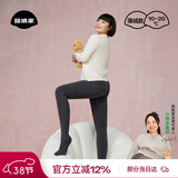 菇娘家灰色打底裤保暖连裤袜女秋冬加绒格雷裤光腿神器可外穿显瘦大码