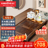 金灶（KAMJOVE）鸡翅木实木茶具套装烧水壶茶具茶盘套装茶台烧水壶一体式 K-185 搭配G9茶炉