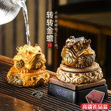 赟娅金蟾茶宠貔貅招财办公室桌面摆件工艺品公司年会伴手礼男开业礼物 【礼盒款】时来运转三足金蟾