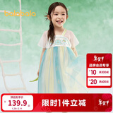 巴拉巴拉女童连衣裙儿童裙子夏装刺绣国风汉服襦裙新中式208225111032