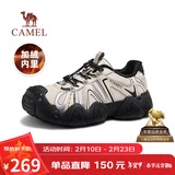 骆驼（CAMEL）云山1代户外徒步登山休闲丑萌鞋女加绒 G25S076104R 米/银/黑 37