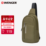 威戈瑞士军刀男女运动斜挎包3.5L单肩包休闲便携胸包腰包出差