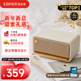 漫步者（EDIFIER）M230 高保真复古蓝牙便携音箱 桌面木质音响 立体声环绕 超长续航 贝母白 情人节礼物
