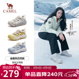 骆驼（CAMEL）【迪丽热巴同款】柠萌丑萌鞋女运动休闲鞋 L25A202062 米白/灰 39