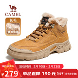 骆驼（CAMEL）雪地靴棉鞋保暖加绒户外徒步工装马丁靴男 G13W342071 驼色 39