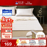 富安娜儿童床褥子 纯棉高弹支撑榻榻米床垫子可折叠保护垫软垫1.2米