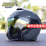 GSB头盔摩托车头盔机车冬季保暖双镜片3C认证四分之三G263半盔四季 水泥灰 2XL 适合59-60头围