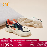 361°运动鞋男春夏季革面保暖复古轻便厚底休闲老爹鞋子672036763-3