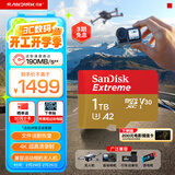 闪迪（SanDisk）1TB TF(MicroSD)内存卡 4K极速金卡A2 V30 U3行车记录仪 运动相机无人机 监控存储卡 读190MB/s