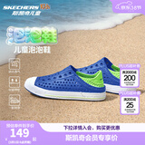 Skechers斯凯奇儿童洞洞鞋夏季凉鞋男女童涉水溯溪鞋防滑沙滩拖鞋91995L 男童/蓝色/柠檬色/BLLM 35