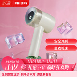 飞利浦（PHILIPS）毛球修剪器 充电式剃毛机去球器 衣服家用剃球器GCA2200/70 秋冬粘毛器 礼物送礼