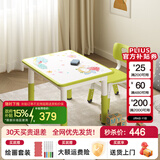 育才儿童桌椅花生桌可升降涂鸦幼儿园学习画画桌宝宝积木玩具游戏桌椅 果绿色长方桌120X60CM 配一椅