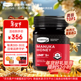 康维他（Comvita）新西兰麦卢卡蜂蜜UMF5+1000g 进口天然滋补品 过年年货礼物送长辈