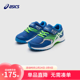 亚瑟士亚瑟士童鞋男女儿童平衡车休闲网眼透气运动鞋 402蓝花色 28.5 (内长17.5)