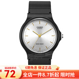 卡西欧（CASIO） 卡西欧(CASIO)男女手表小黑表时尚潮流学生表休闲运动中性表 白盘黑带橡胶带MQ-24-7E2