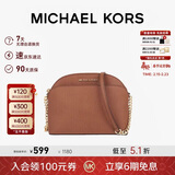 MICHAEL KORS新年礼物送女友MK女士包包JET SET TRAVEL单肩斜挎包中号牛皮棕