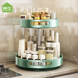 帅仕厨房调料置物架旋转调料架台面放佐料油盐酱醋收纳储物架用具大全 【360°旋转|加厚碳钢】双层墨绿