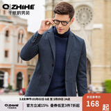 千纸鹤休闲抗皱小西服男春秋季新款休闲西装男外套易打理单西男 01C蓝色（店长推荐） L