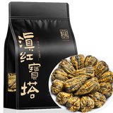 恬和茶叶滇红茶 滇红宝塔 新茶特级蜜香云南凤庆蜜香茶叶250克袋装