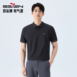 柒牌polo衫男短袖轻商务休闲夏男士纯色翻领上衣【10A抗菌2A防螨】NEW 藏青(26新款) L