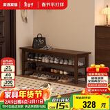 家逸实木门口换鞋凳鞋柜一体家用简约鞋架现代长凳子床尾凳可坐鞋凳式