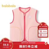 巴拉巴拉童装宝宝保暖背心冬季加厚摇粒绒儿童马甲男女童加绒208424171204