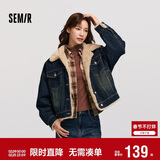 森马（Semir）牛仔外套女拼接仿兔毛翻领宽松港风冬季落肩夹棉夹克103724108001
