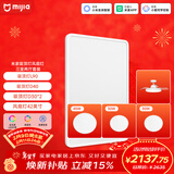 米家吸顶灯风扇灯三室两厅L90+D40+D30*2+42寸【包安装】