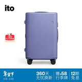 ITO行李箱PISTACHIO2拉杆箱大容量高颜值女旅行箱托运箱数字紫24英寸