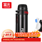 富光大容量保温壶304不锈钢旅行露营真空保温水壶户外旅游保温瓶