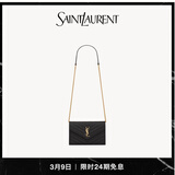YSL圣罗兰 女士CASSANDRE ENVELOPE粒面皮革链条钱包 黑色金链 U