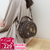 爱情海包包女包斜挎包单肩手提腋下圆筒包通勤生日三八38女神节礼物