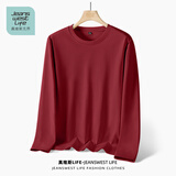 JEANSWEST LIFE真维斯长袖t恤男潮春秋纯棉白色打底衫学生宽松圆领纯色内搭上衣A