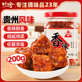 川珍香辣腐乳豆腐乳拌饭拌面酱下饭菜羊肉汤火锅蘸料200g 