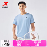 特步运动t恤短袖男夏装新款跑步速干衣薄款训练服半袖运动上衣polo衫 【综合训练】缇娜蓝0050 L 175
