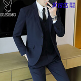 花花公子西服套装男休闲韩版商务职业正装三件套修身结婚伴郎新郎西装外套 藏青两扣西服+西裤+衬衫+领带 3XL