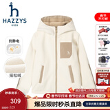 哈吉斯（HAZZYS）品牌童装男女童外套秋新品防静电舒适柔软摇粒绒针织外套 米白色 145