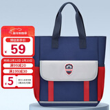 第九城堡小学生补习袋书包男孩英伦风大容量手提袋女生大容量儿童补课包